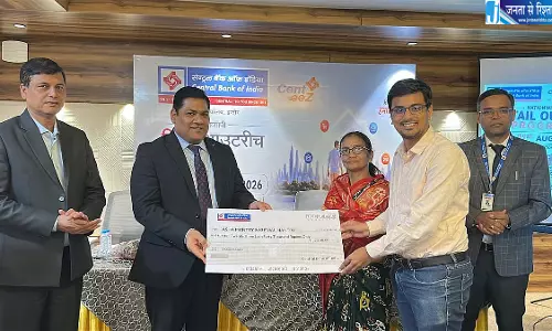 सेंट्रल बैंक ऑफ इंडिया ने इंदौर में लगाया मेगा रिटेल क्रेडिट आउटरीच कैंप