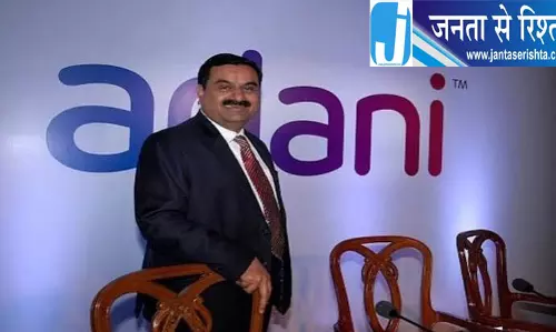 Karnataka में अडानी की CM से मुलाकात Karnataka में अडानी की CM से मुलाकात