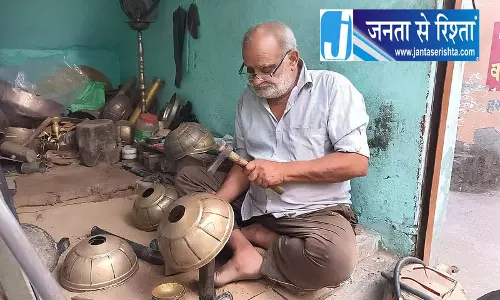 कश्मीर हस्तशिल्प में जीआई क्यूआर कोड लॉन्च