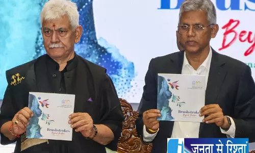 IIM जम्मू के भविष्य को लेकर उम्मीदें बढ़ीं IIM जम्मू के भविष्य को लेकर उम्मीदें बढ़ीं