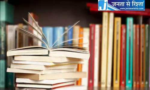 Ladakh में किताबों के उत्सव का समापन Ladakh में किताबों के उत्सव का समापन