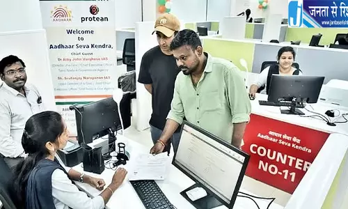डिजिटल सर्विस सेंटर पर कागजात को लेकर विवाद, दो गुटों में मारपीट