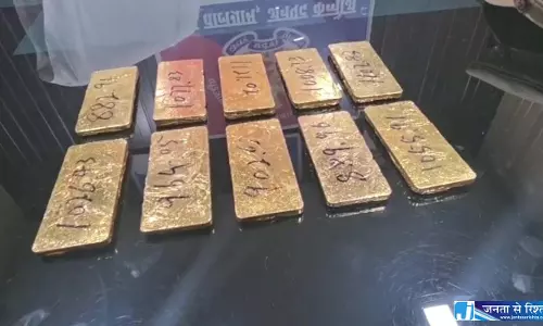 एक्सीडेंट के बाद कार से 10 KG सोना बरामद, पूर्व CM बोले- 10 दिखाया, 16 गटकाया