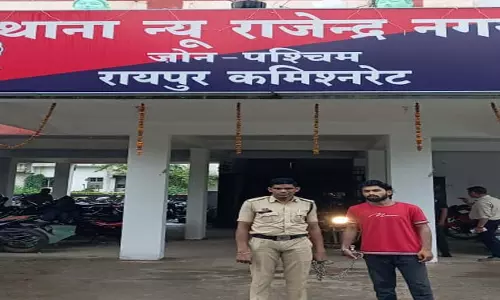 नाबालिग दुष्कर्म केस: फर्जी दस्तावेज बनाने वाला आरोपी गिरफ्तार