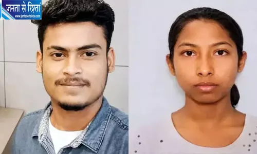 जलपाईगुड़ी में घरेलू विवाद के दौरान पत्नी पर धारदार हथियार से हमला