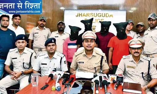 Jharsuguda नकली डकैती की साजिश में चार गिरफ्तार