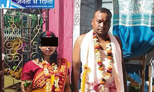 Baripada दहेज के लिए परेशान करने के आरोप में SI गिरफ़्तार
