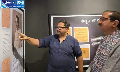 पर्यटन सचिव भुवनेश कुमार ने नागरीप्रचारिणी सभा की कलादीर्घाओं का किया अवलोकन
