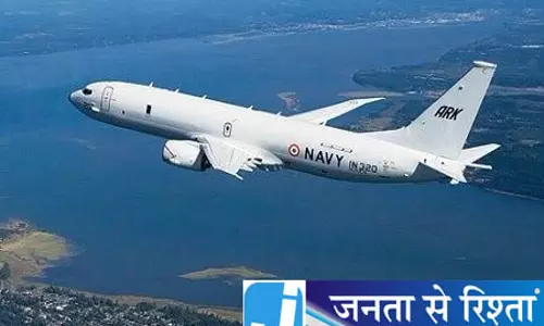 Odisha तट पर जहाज हादसा 22 की तलाश जारी Odisha तट पर जहाज हादसा 22 की तलाश जारी