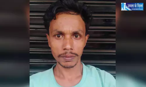‘ऑपरेशन तूफान’ में बड़ी कार्रवाई, 6.5 ग्राम हेरोइन के साथ असम का श्रमिक गिरफ्तार
