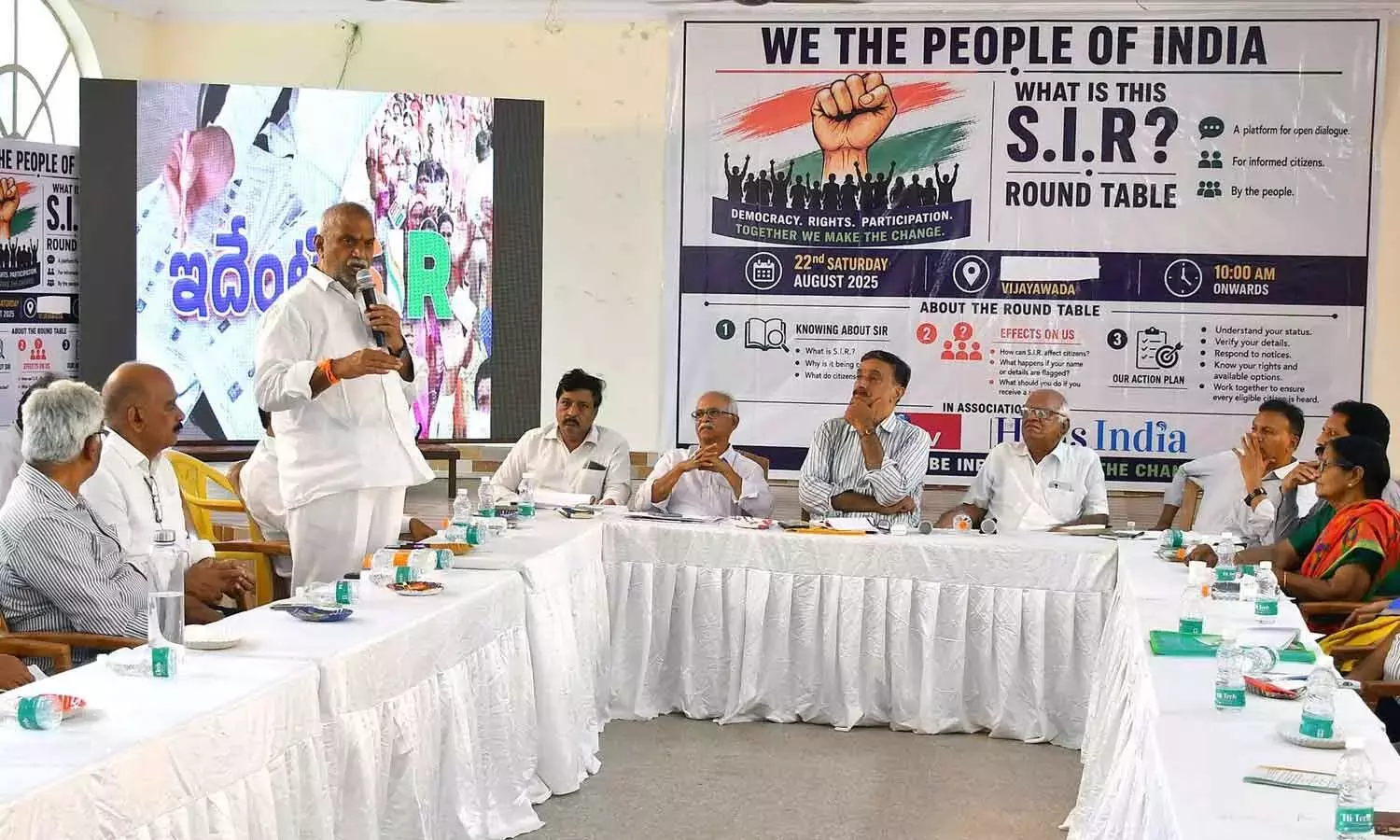 Andhra: SIR की समय-सीमा एक महीने बढ़ाने की मांग