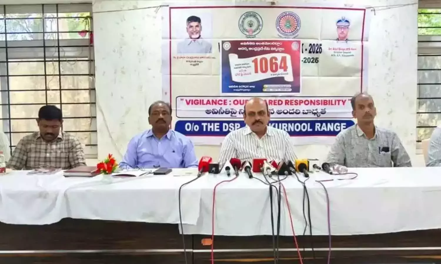 Andhra: ACB के फ़र्ज़ी कॉल से कुरनूल के सरकारी कर्मचारी निशाने पर