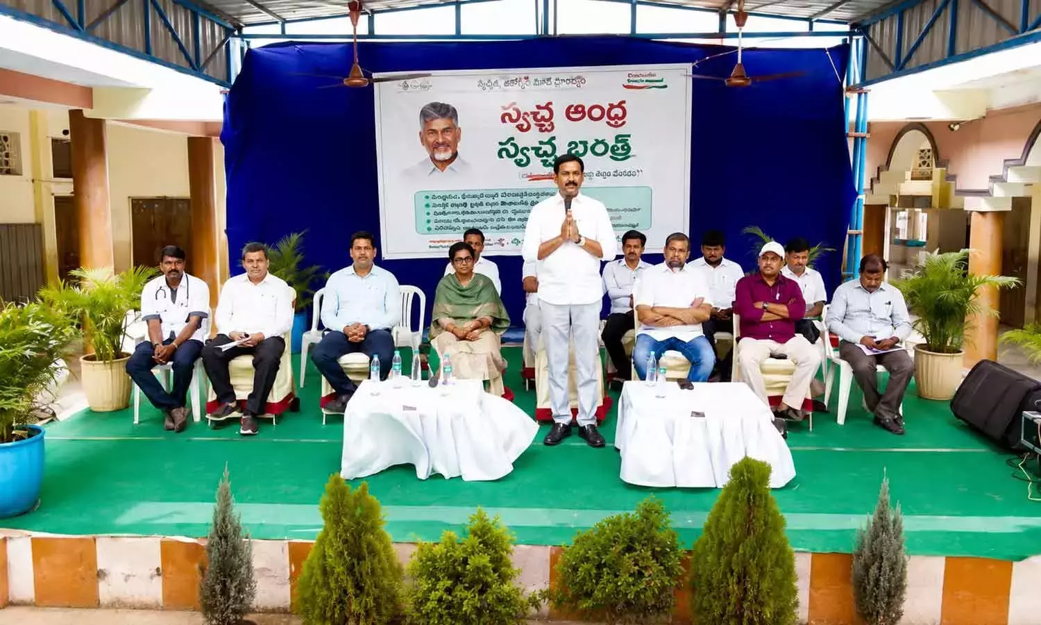 Andhra: स्वर्ण आंध्र-स्वच्छ आंध्र कार्यक्रम आयोजित