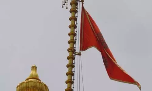 अयोध्या में श्रीराम मंदिर के शिखर पर बदला धर्मध्वज, विहंगम दृश्य ने मोहा मन अयोध्या में श्रीराम मंदिर के शिखर पर बदला धर्मध्वज, विहंगम दृश्य ने मोहा मन