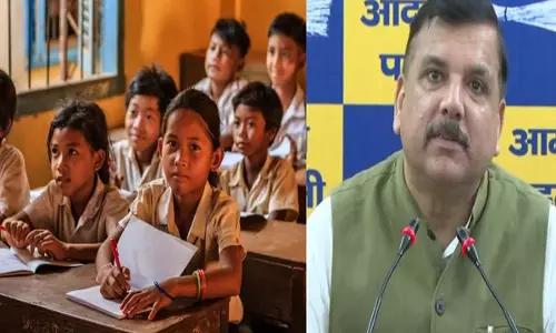 UP के स्कूलों को लेकर सियासी घमासान संजय सिंह ने किया बड़ा ऐलान UP के स्कूलों को लेकर सियासी घमासान संजय सिंह ने किया बड़ा ऐलान