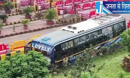 ओडिशा में यात्री बस हादसा, 10 से ज्यादा घायल, 2 की हालत गंभीर ओडिशा में यात्री बस हादसा, 10 से ज्यादा घायल, 2 की हालत गंभीर