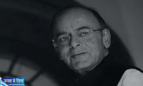 हार के बावजूद कायम रहा दबदबा अरुण जेटली की राजनीति की अनोखी कहानी हार के बावजूद कायम रहा दबदबा अरुण जेटली की राजनीति की अनोखी कहानी