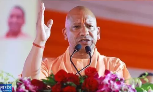 स्कूलों के वीडियो बनाने वालों को CM योगी की दो टूक बोले भ्रामक प्रचार नहीं चलेगा स्कूलों के वीडियो बनाने वालों को CM योगी की दो टूक बोले भ्रामक प्रचार नहीं चलेगा