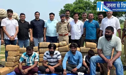 सवा करोड़ का गांजा जब्त, मास्टरमाइंड मौके से फरार, 5 गिरफ्तार