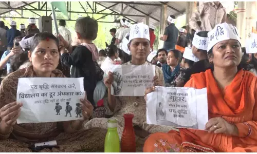 भोपाल में शिक्षक अभ्यर्थियों का प्रदर्शन तेज