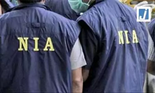 एनआईए ने एके-47 राइफल बरामदगी मामले में एक और फरार आरोपी को गिरफ्तार किया