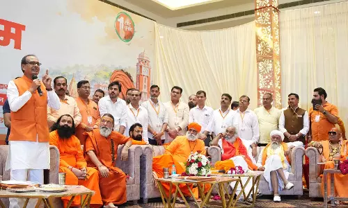 शिवराज ने किया ‘एक राष्ट्र एक चुनाव’ का समर्थन शिवराज ने किया ‘एक राष्ट्र एक चुनाव’ का समर्थन