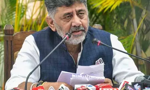 भारतीय जनता पार्टी कानून के दायरे में रहकर विरोध-प्रदर्शन करे: मुख्यमंत्री डीके शिवकुमार