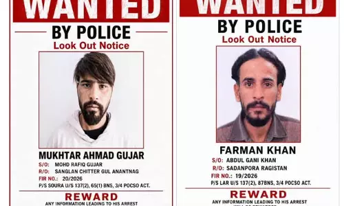 सेंट्रल जेल से फरार दो कैदी बने पुलिस की चुनौती, तलाश में जुटीं सुरक्षा एजेंसियां