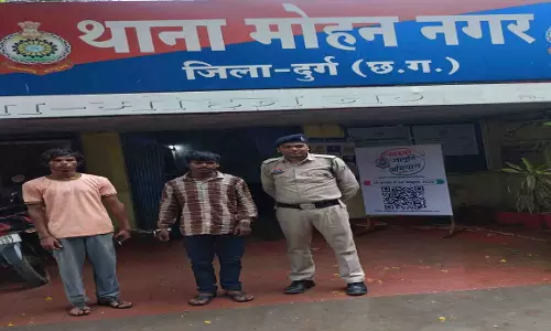 कृषि फार्म चोरी का खुलासा, दो आरोपी गिरफ्तार