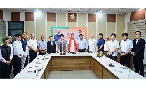 जापानी प्रतिनिधिमंडल से मिले सीएम भजनलाल शर्मा जापानी प्रतिनिधिमंडल से मिले सीएम भजनलाल शर्मा