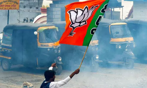 वंदे मातरम विवाद पर असम BJP का कांग्रेस पर हमला