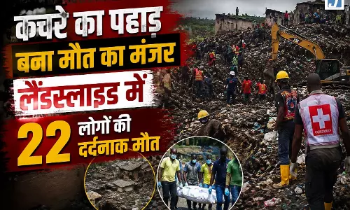 कचरे का पहाड़ बना मौत का मंजर, लैंडस्लाइड में 22 लोगों की दर्दनाक मौत कचरे का पहाड़ बना मौत का मंजर, लैंडस्लाइड में 22 लोगों की दर्दनाक मौत