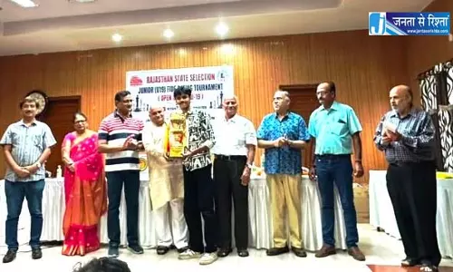 अध्ययन और खेल के सामंजस्य का उत्कृष्ट उदाहरण बने अक्षत, परिवार से मिला संस्कार और मार्गदर्शन