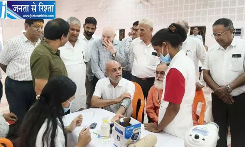 हरि शेवा में सेवा की मिसाल, नि:शुल्क स्वास्थ्य शिविर आयोजित, उमड़ी लोगों की भीड़ हरि शेवा में सेवा की मिसाल, नि:शुल्क स्वास्थ्य शिविर आयोजित, उमड़ी लोगों की भीड़