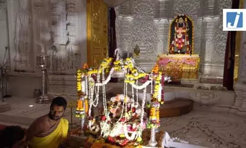 अयोध्या मंदिर ट्रस्ट ने सावन उत्सव के दौरान झूले पर राम लला की तस्वीरें जारी कीं