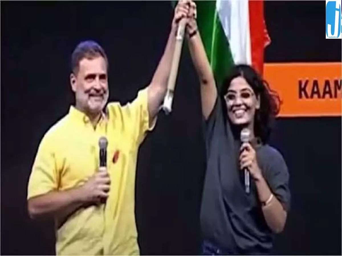 नेहा राठौर के सवालों पर राहुल गांधी ने सुनाया अपना अंदाज नेहा राठौर के सवालों पर राहुल गांधी ने सुनाया अपना अंदाज