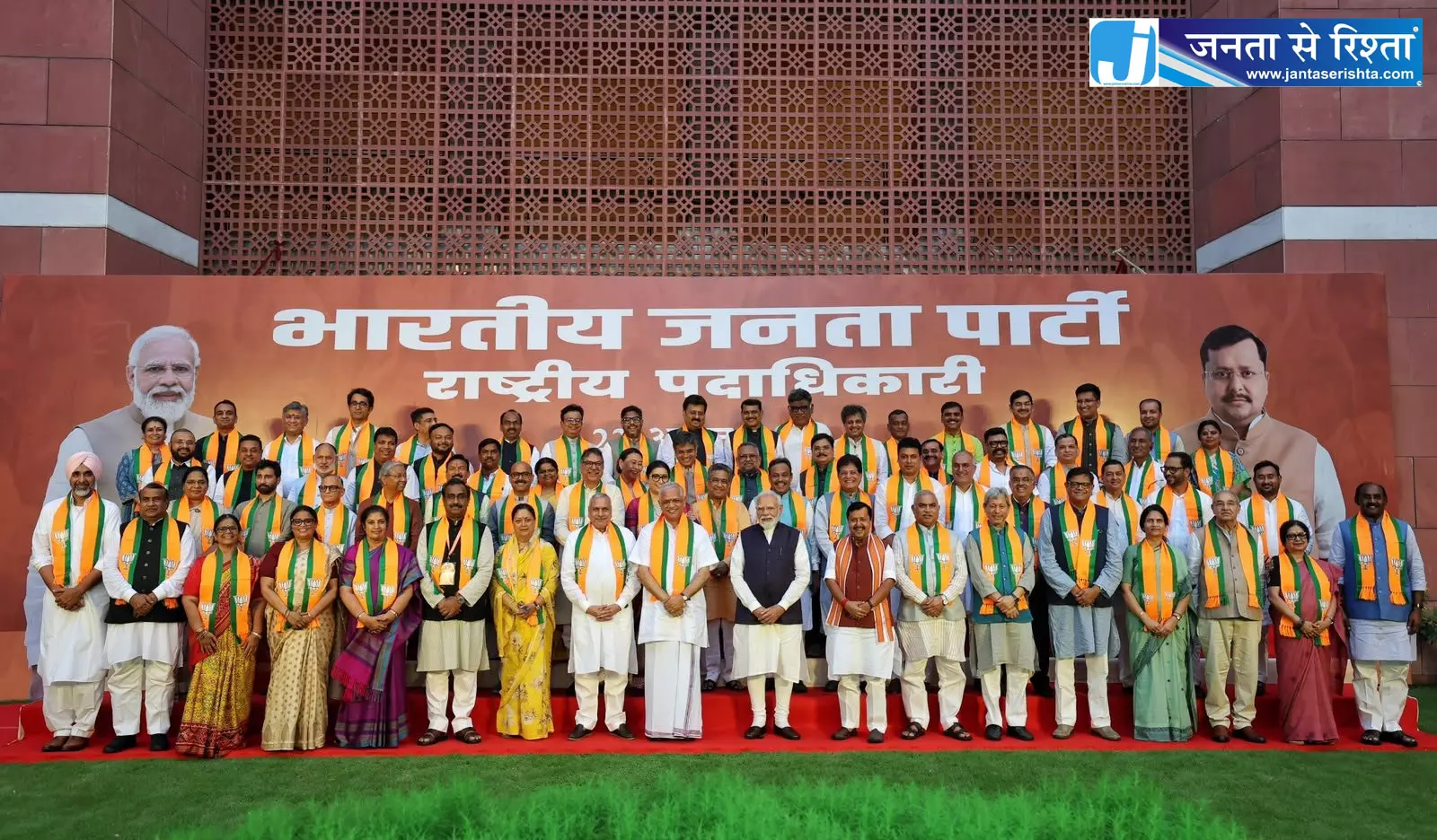 हाथ में तिरंगा, अंतरिक्ष और 140 करोड़ का सपना हमारा संकल्प, राष्ट्रीय अंतरिक्ष दिवस पर पीएम मोदी ने दी शुभकामनाएं हाथ में तिरंगा, अंतरिक्ष और 140 करोड़ का सपना हमारा संकल्प, राष्ट्रीय अंतरिक्ष दिवस पर पीएम मोदी ने दी शुभकामनाएं