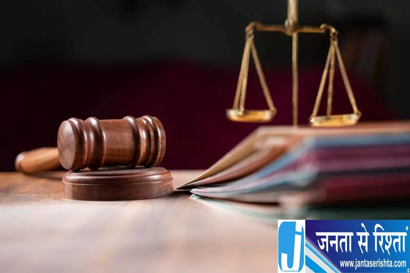 Faridabad कोर्ट बिल्डिंग से कूदा किशोर, गंभीर घायल Faridabad कोर्ट बिल्डिंग से कूदा किशोर, गंभीर घायल