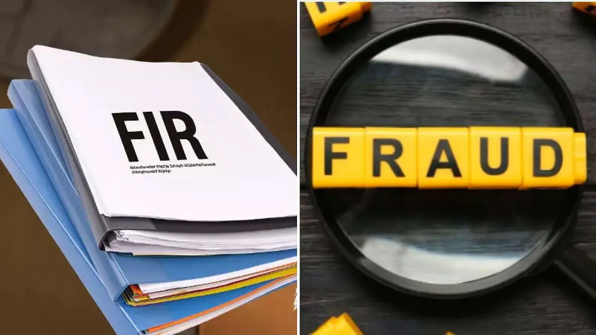 नकली बैंक गारंटी पर कंपनी मालिक के खिलाफ FIR नकली बैंक गारंटी पर कंपनी मालिक के खिलाफ FIR