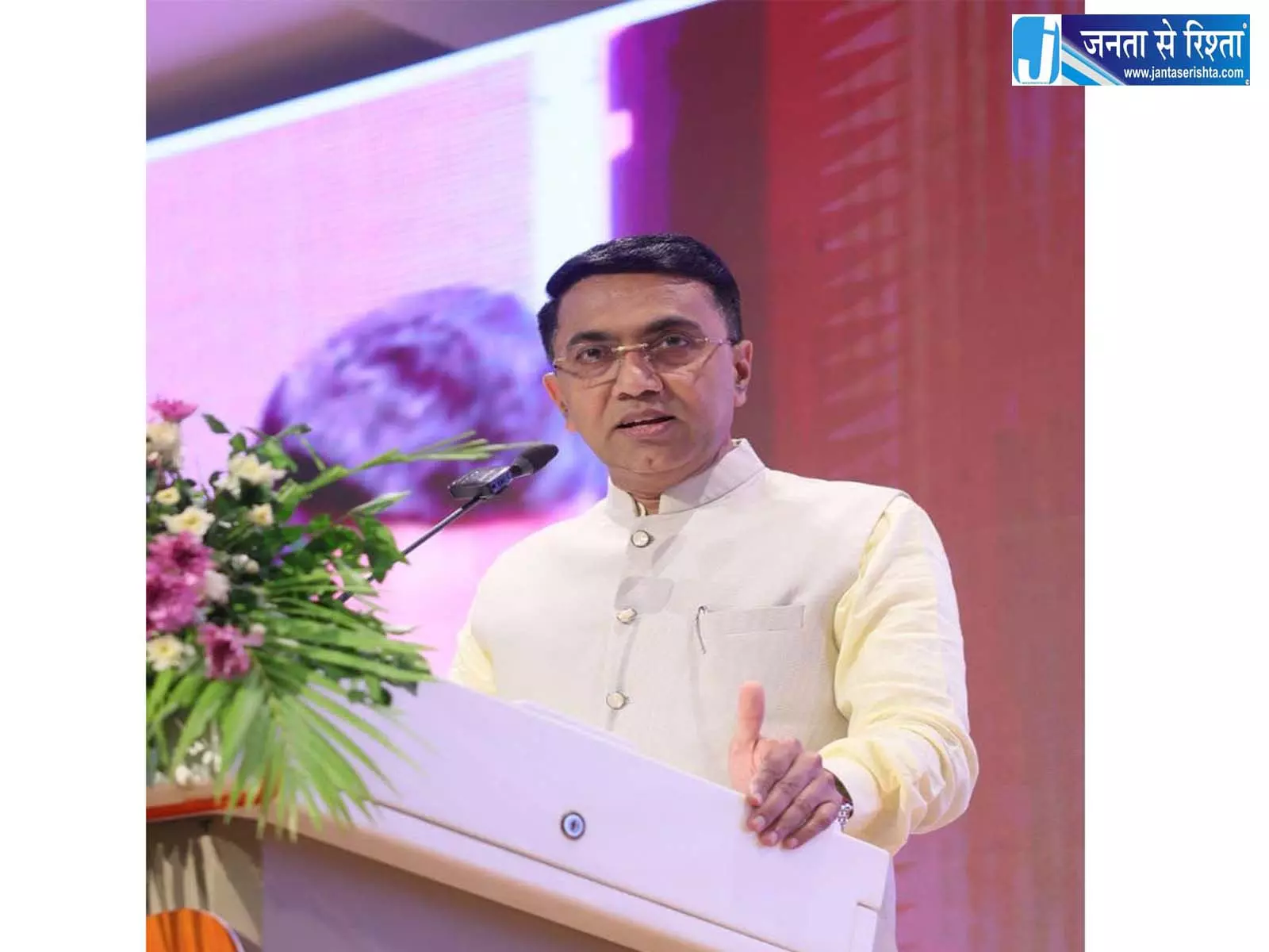 विकसित भारत को लेकर गोवा CM ने युवाओं को दिया संदेश विकसित भारत को लेकर गोवा CM ने युवाओं को दिया संदेश