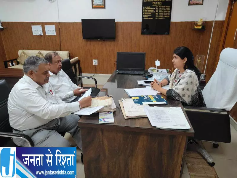 Panipat मध्यस्थता से सुलझे सुप्रीम कोर्ट के पुराने मामले Panipat मध्यस्थता से सुलझे सुप्रीम कोर्ट के पुराने मामले