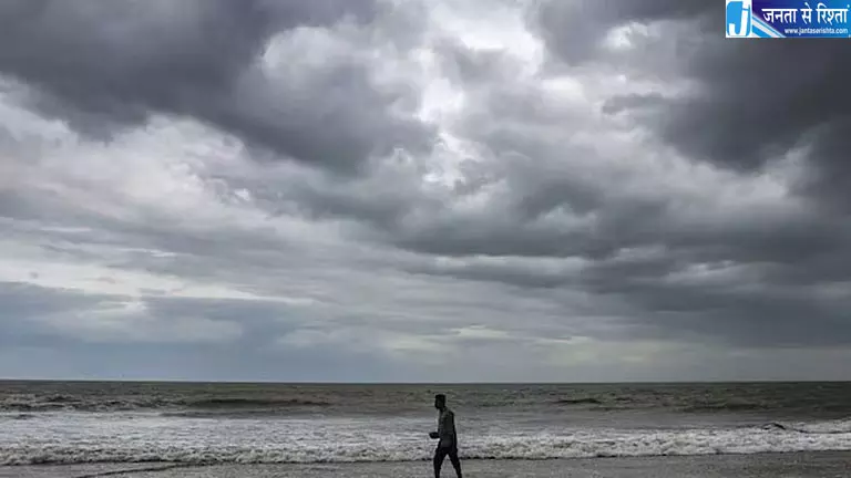 कर्नाटक के सूखा प्रभावित इलाकों में 28 करोड़ की क्लाउड सीडिंग योजना को मंजूरी कर्नाटक के सूखा प्रभावित इलाकों में 28 करोड़ की क्लाउड सीडिंग योजना को मंजूरी