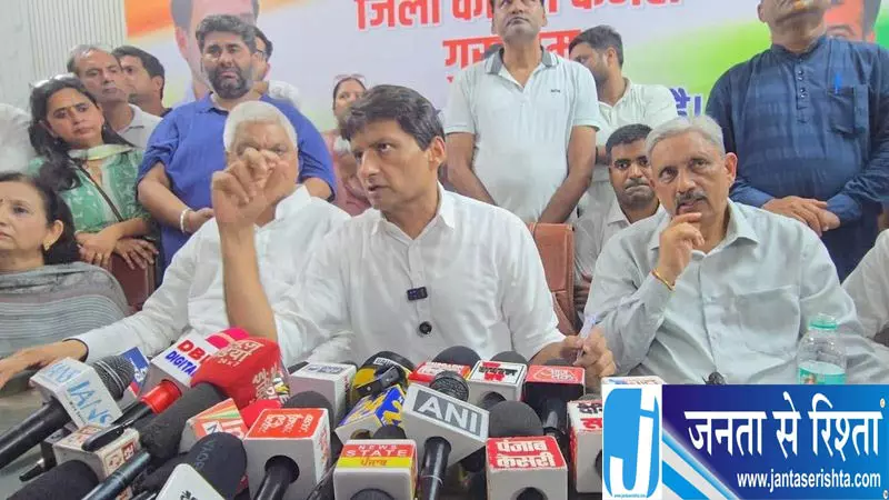 Gurugram गिरफ्तारी मामले में कांग्रेस का विरोध Gurugram गिरफ्तारी मामले में कांग्रेस का विरोध