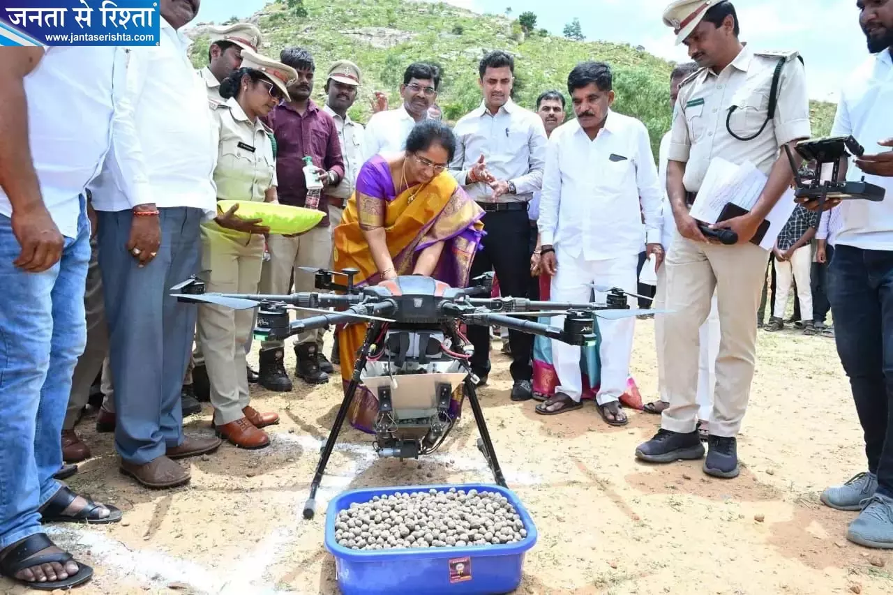Andhra: आंध्र प्रदेश में सीड-बॉल अभियान के तहत 20,929 हेक्टेयर ज़मीन को कवर किया गया Andhra: आंध्र प्रदेश में सीड-बॉल अभियान के तहत 20,929 हेक्टेयर ज़मीन को कवर किया गया