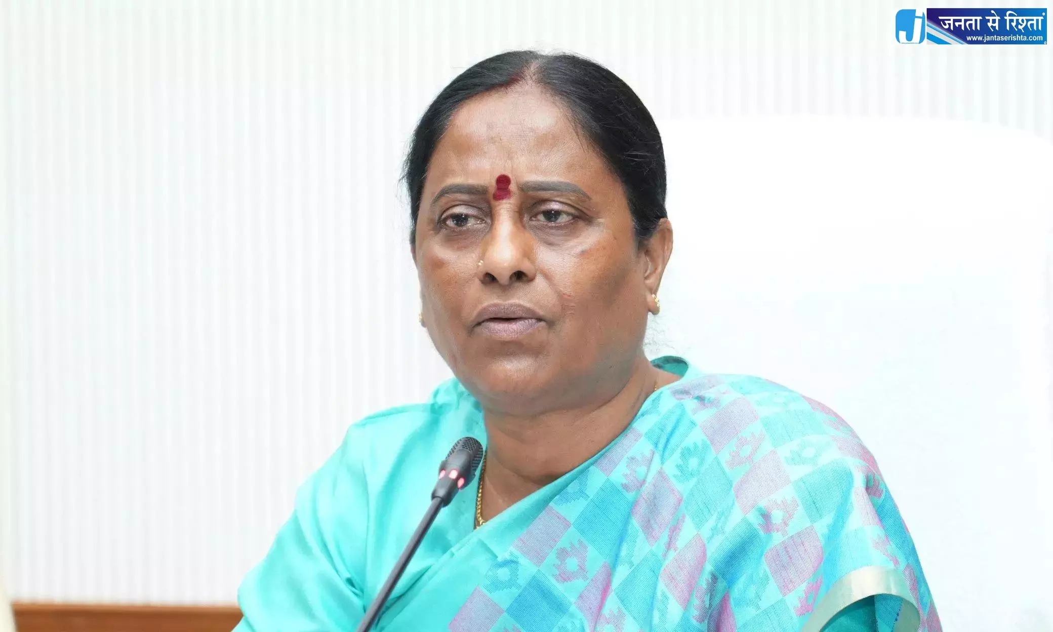 Telangana: कोंडा सुरेखा ने अनुशासन समिति को लिखा पत्र Telangana: कोंडा सुरेखा ने अनुशासन समिति को लिखा पत्र