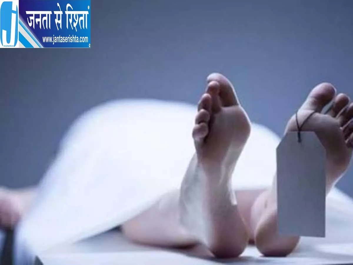 पेट की बीमारी बनी वजह छात्रा ने फंदा लगाकर की आत्महत्या पेट की बीमारी बनी वजह छात्रा ने फंदा लगाकर की आत्महत्या