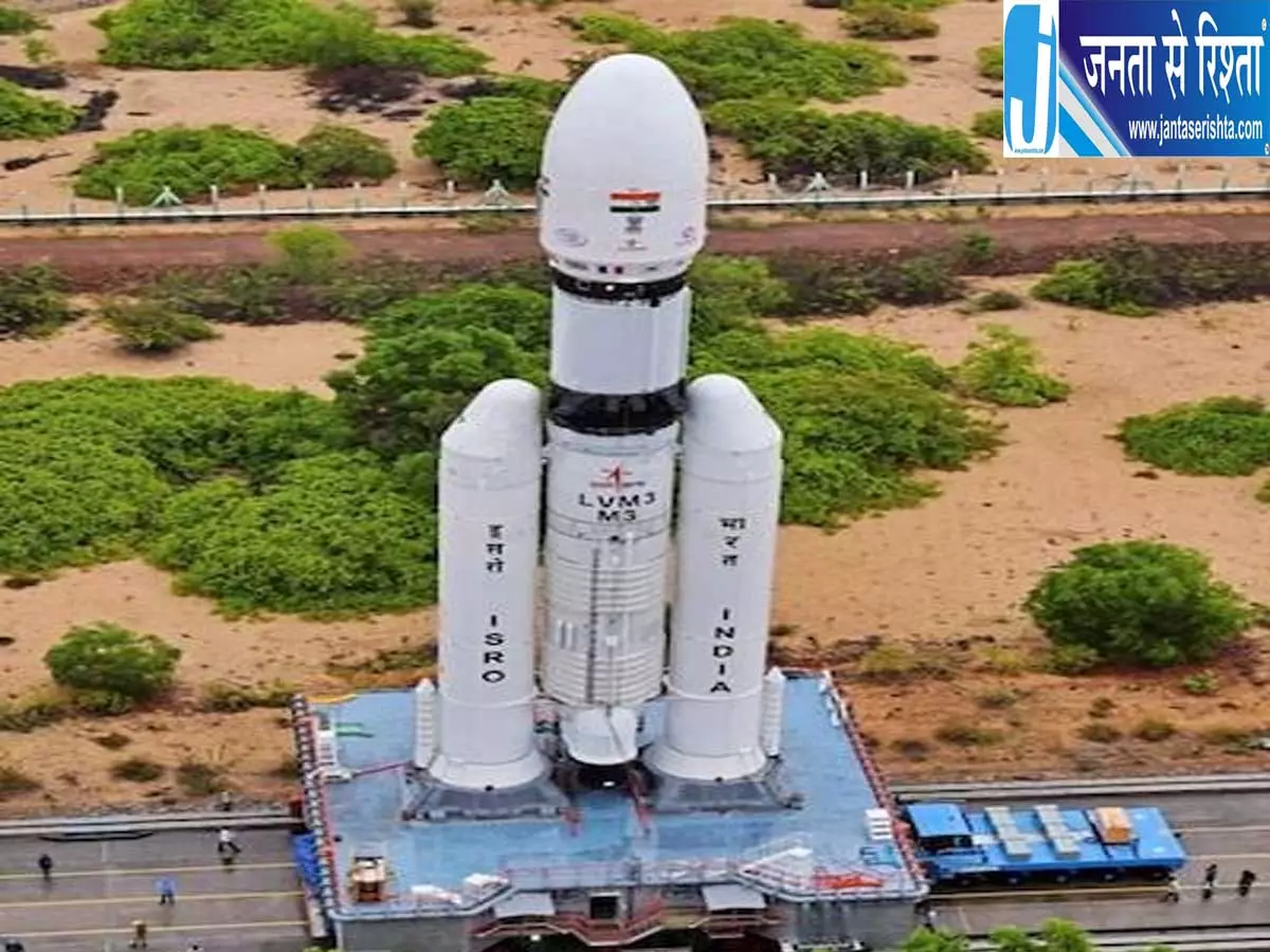 रॉकेट लॉन्च लागत विवाद पर इसरो ने दी सफाई रॉकेट लॉन्च लागत विवाद पर इसरो ने दी सफाई