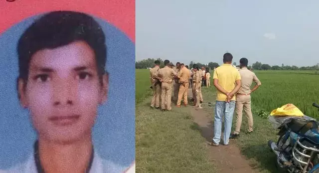 ड्रैगन फ्रूट के खेत में मिला 30 वर्षीय युवक का शव, हत्या का आरोप ड्रैगन फ्रूट के खेत में मिला 30 वर्षीय युवक का शव, हत्या का आरोप