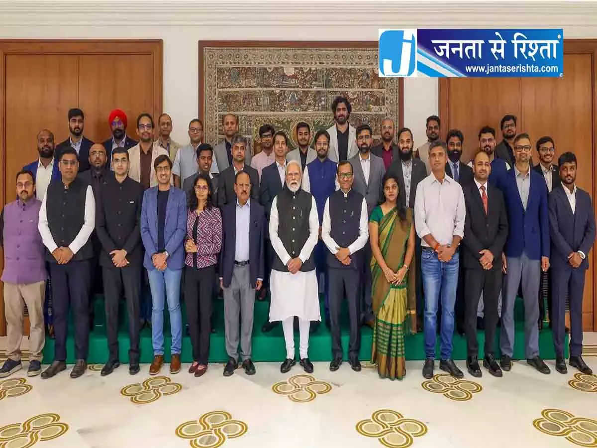 PM Modi: भारत का स्पेस सेक्टर वैश्विक निवेशकों की पहली पसंद PM Modi: भारत का स्पेस सेक्टर वैश्विक निवेशकों की पहली पसंद