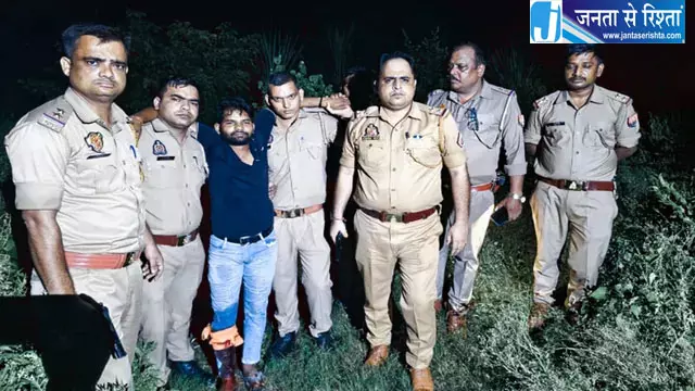 जसवंतनगर में पुलिस मुठभेड़ के बाद हत्या के प्रयास का वांछित आरोपी गिरफ्तार जसवंतनगर में पुलिस मुठभेड़ के बाद हत्या के प्रयास का वांछित आरोपी गिरफ्तार